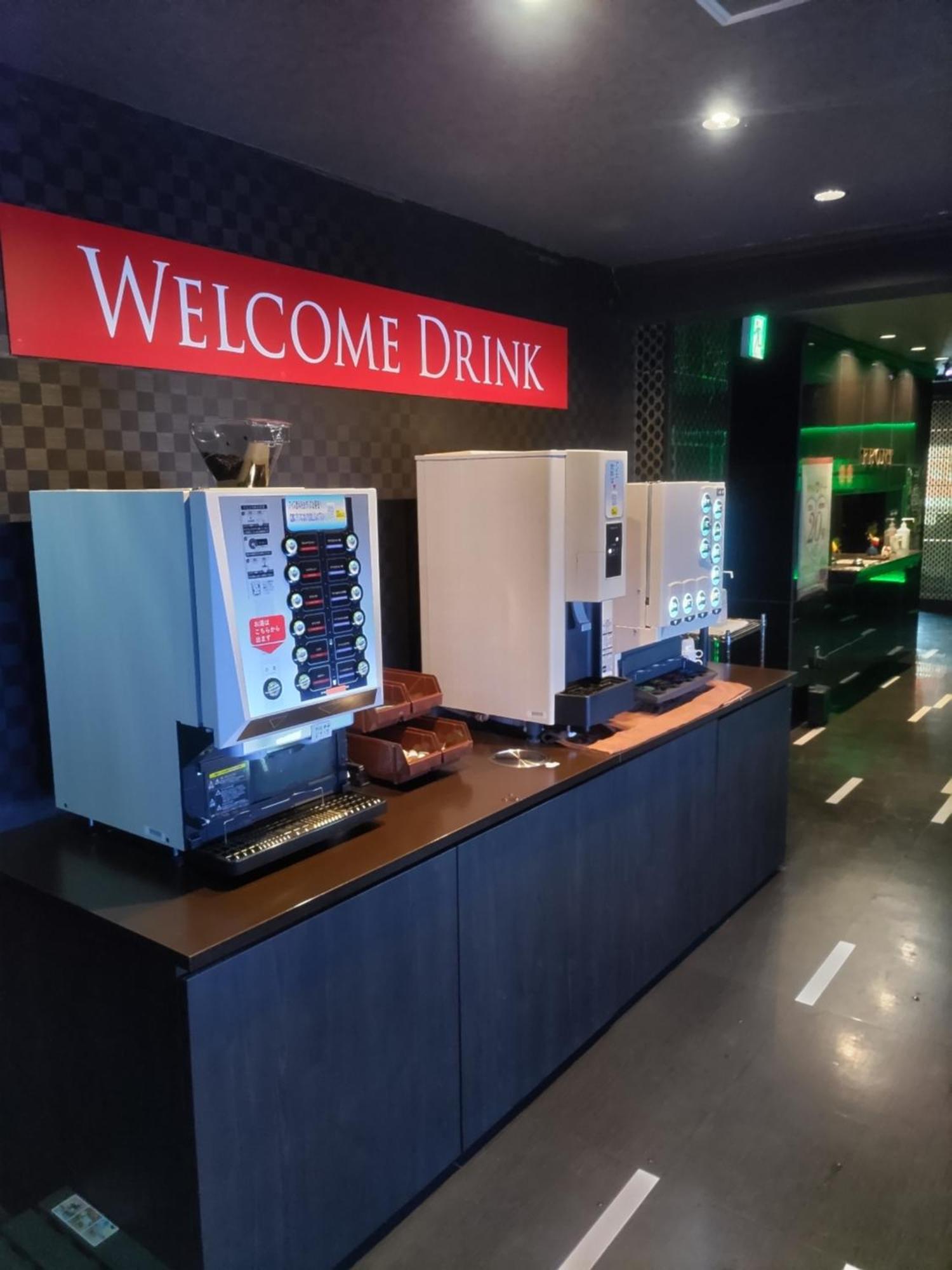 Hotel do amor Noah Grande (adults Only) Osaka