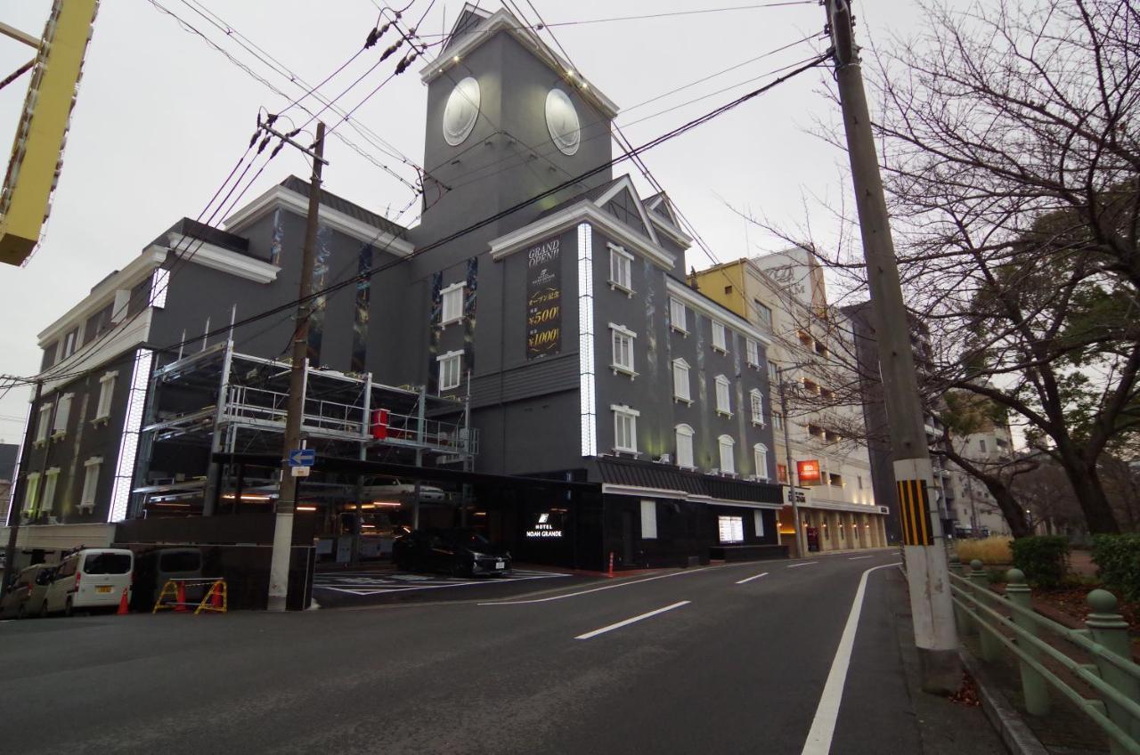 Noah Grande (adults Only) Hotel do amor Osaka