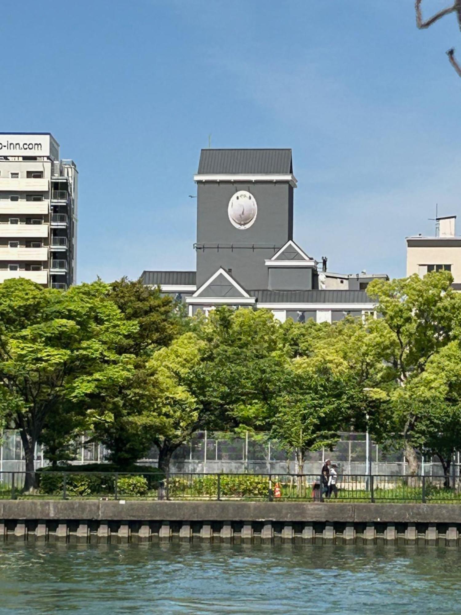 Noah Grande (adults Only) * Ōsaka